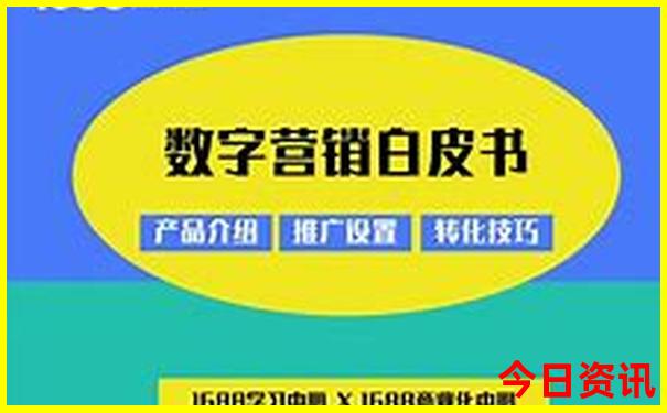 塔县旅游攻略必玩的景点