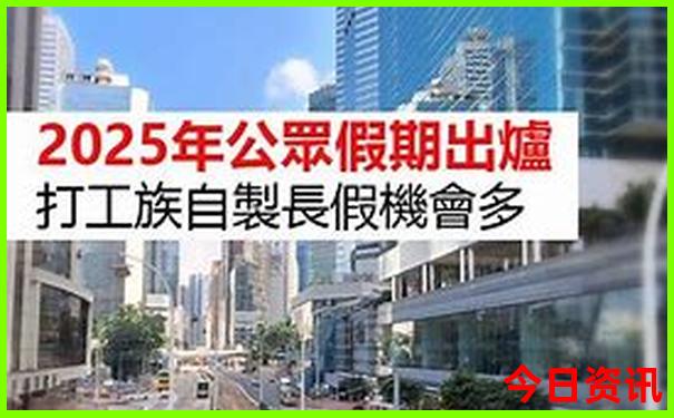 缙云风景区有哪些景点